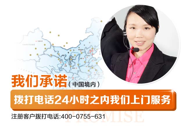 利来w66电机服务承诺