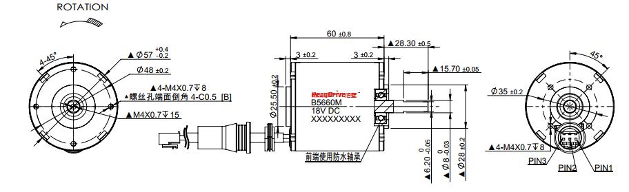 B5660M直流无刷电机外形图