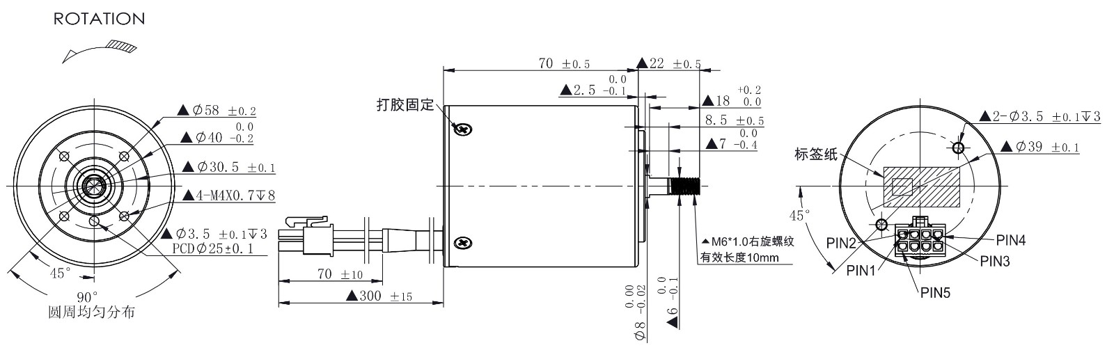 B5670M直流无刷电机外形图